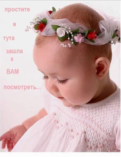 Татьяна Панина (Анисимова)