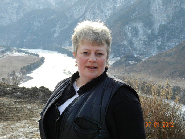 Татьяна Трофимова