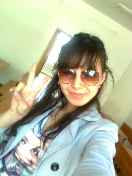 Арайлым Болатовна