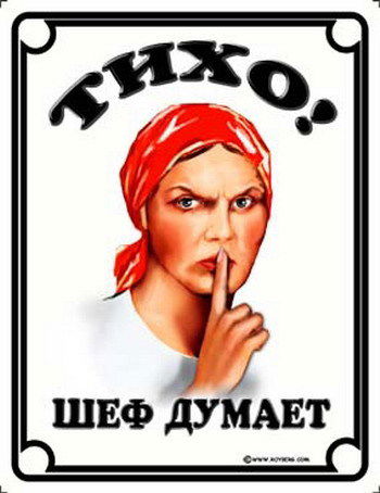 Стелла Ратор