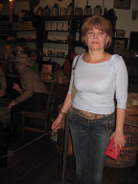 Татьяна Данильченко