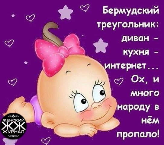 Наталья Кравченко