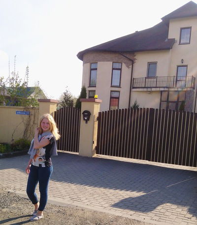 Анька Бушило