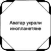 Сергей Скаков