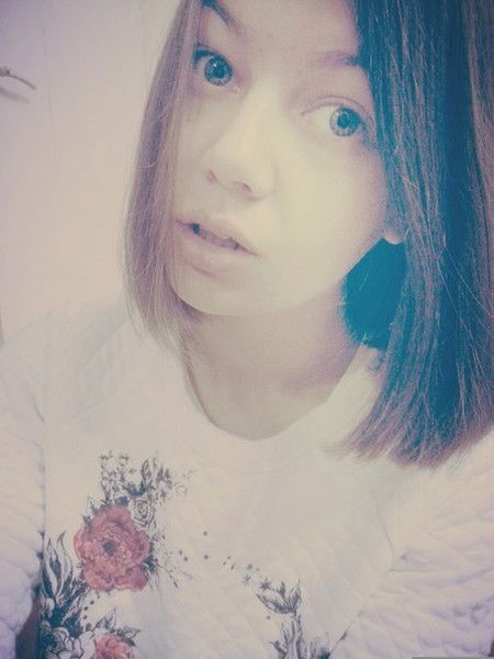 Расуля Каримуллина