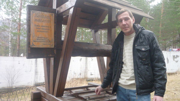 Антон Чуданов