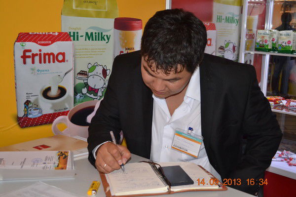 Фрима В Кыргызстане