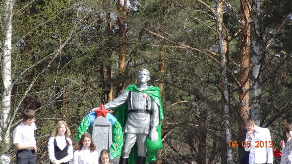 Александр Злобин