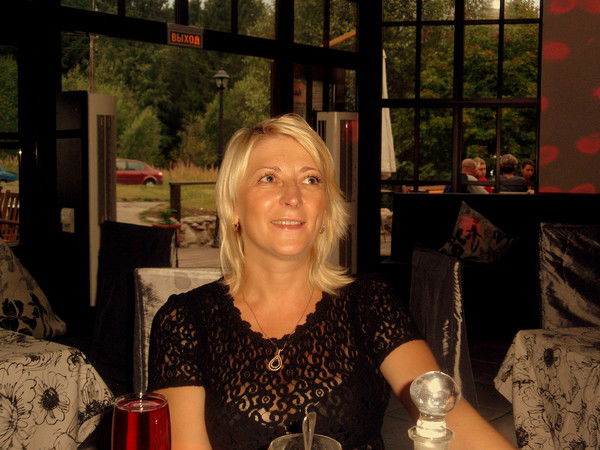 Ольга Мешкуть