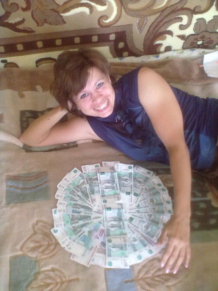 Наталья Зарплата Каждую Неделю