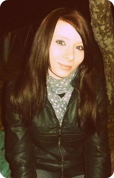 Юлия Егупова