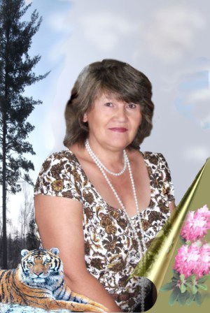 Вера Степанюк