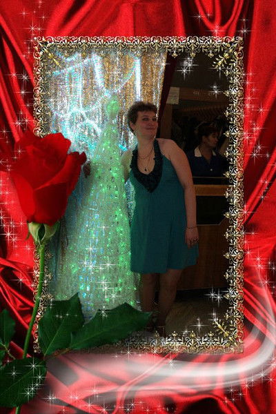 Елена Викторовна