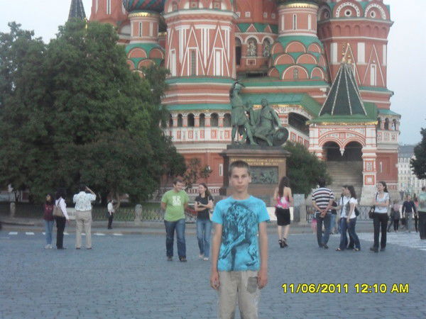 Никита Щербаков