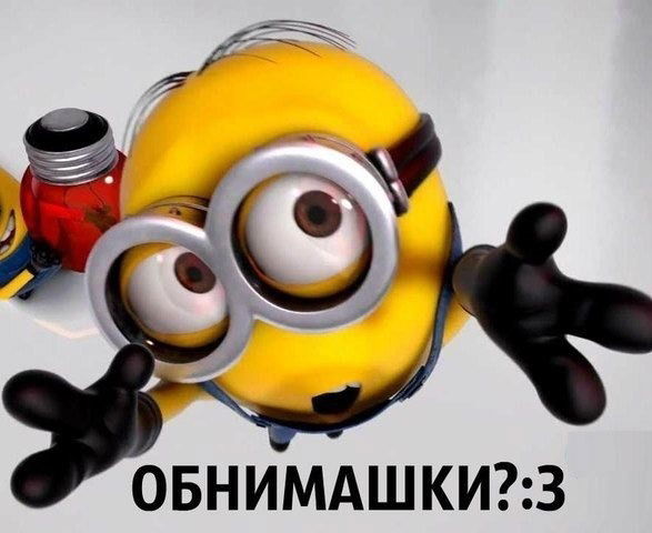 Илья Кузьмин