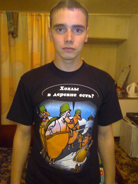 Серега Харитонов