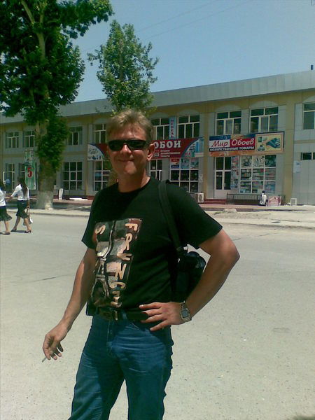 Иван Канюка