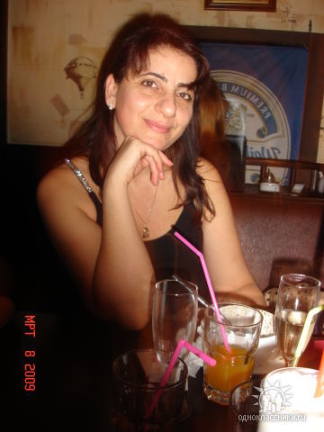 Вартуи Меликсетян