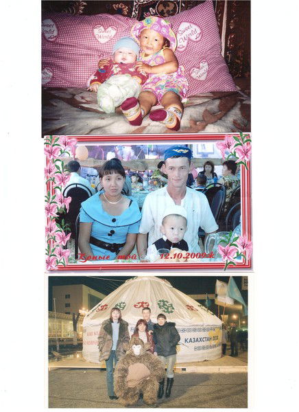 Булат Наренов