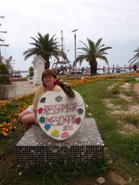 Ботагоз Ермуханова