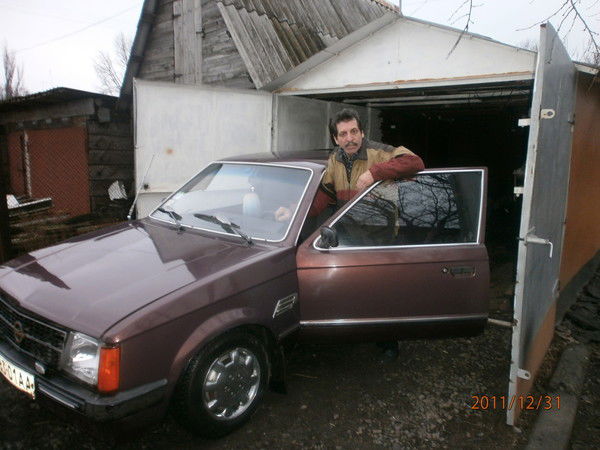 Виктор Бутенко