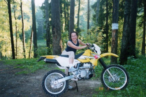 Ольга Рогушина