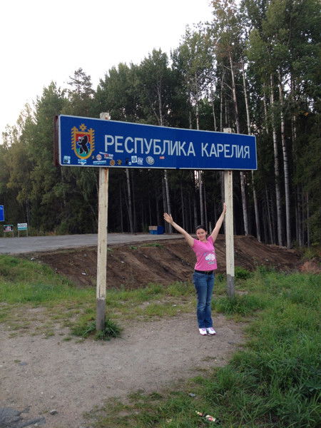 Ольга Гиниятуллина