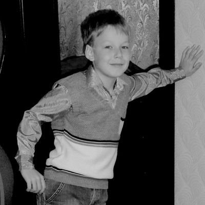 Костя Воронов