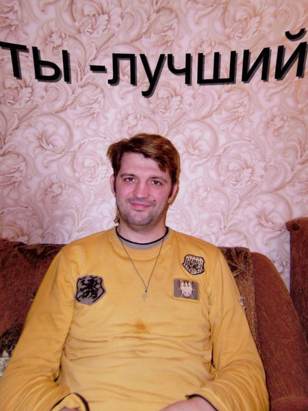 Сергей Неёлов