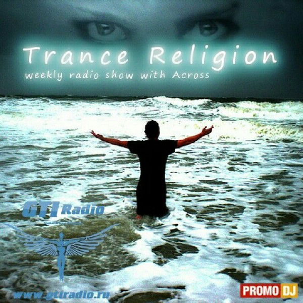 Александр Чеусов