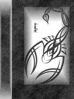 Нурболат Аманбаев