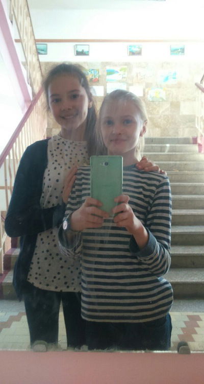 Вероника Багринцева