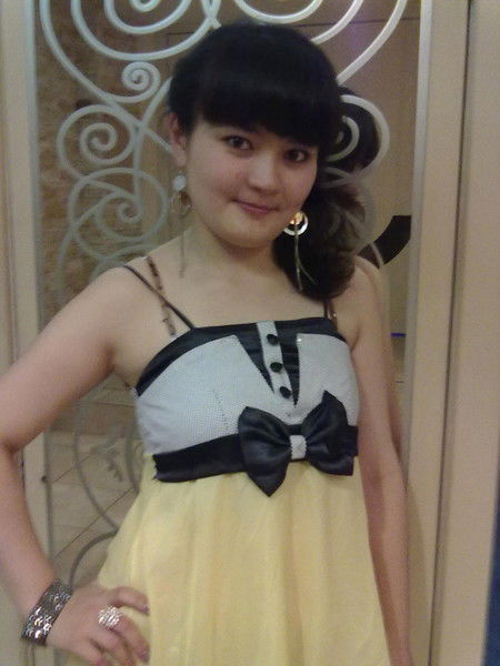 Айгерим Шаймергеновна