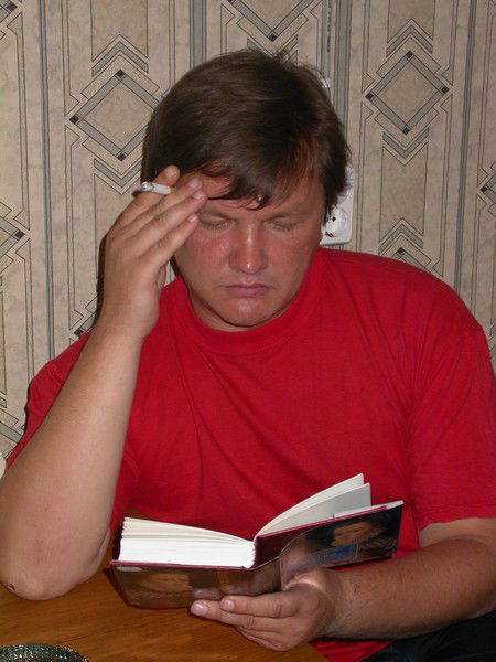 Сергей Ладухин