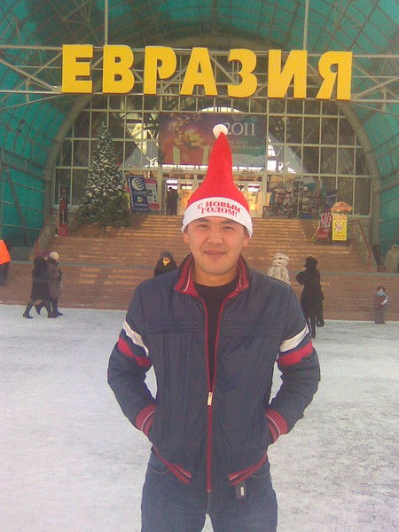 Ержан Байбаков