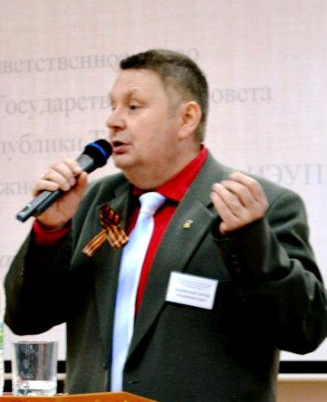 Сергей Коновалов