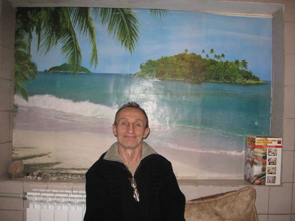 Виктор Иванович Рак