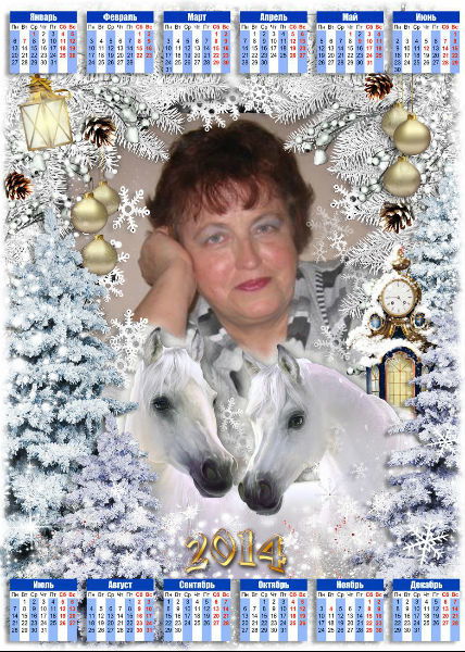 Нина Тараскина