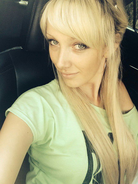 Кристина Алюшенко