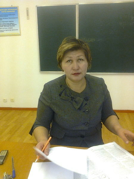 Жаныл Бишеева