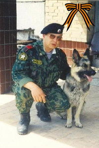 Дмитрий Алексеевич