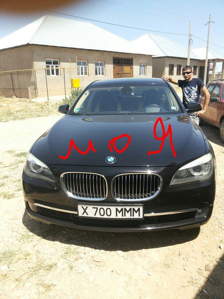 Александр .