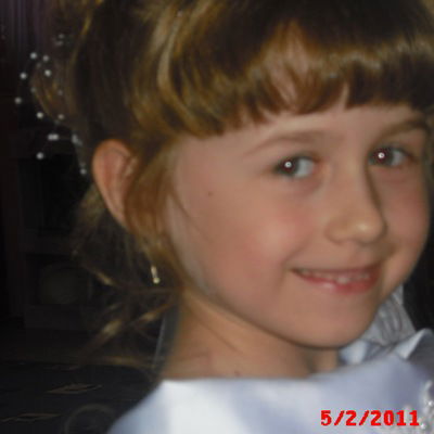 Мария Могилёва