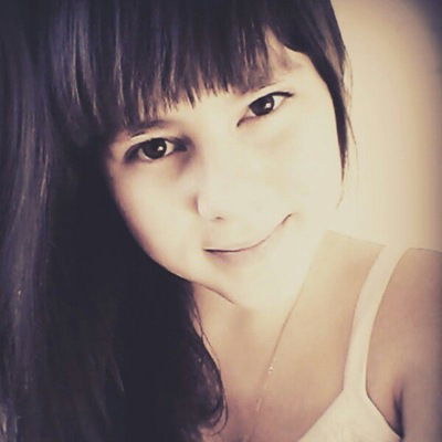 Александра Байщерякова