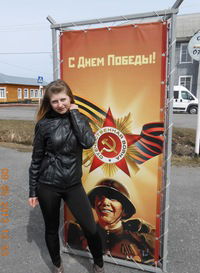 Алена Насыхова