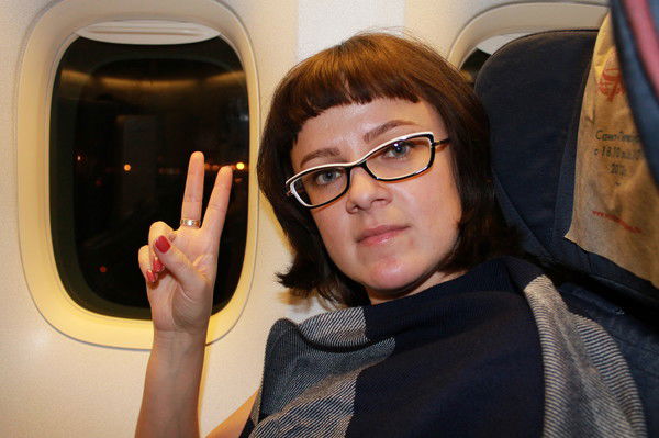 Татьяна Помаскина