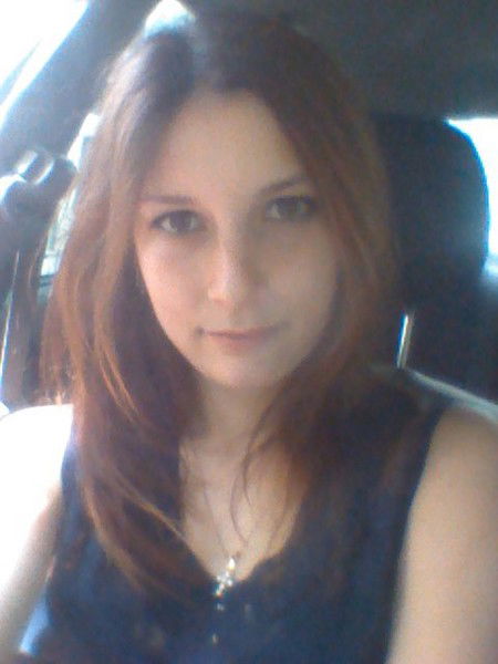 Татьяна Кухианидзе