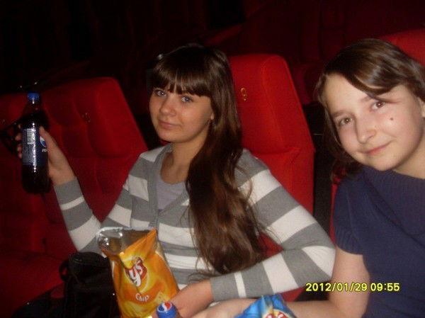 Дарья Кучерова