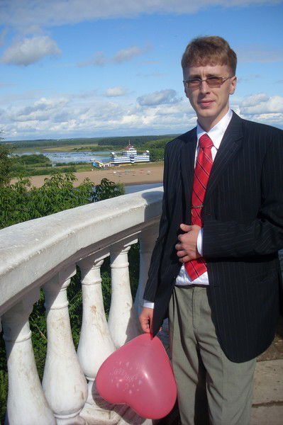 Максим Клюкин