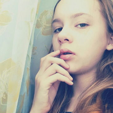 Соня Каляева